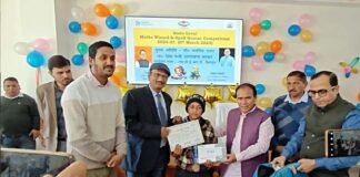 राज्य स्तरीय स्पेल जीनियस प्रतियोगिता में शिखर व मैथ्स विजार्ड में हर्षित रहे प्रथम, शिक्षा मंत्री डॉ. रावत ने किया सम्मानित Maths Wizard Harshit stood first in Spell Genius