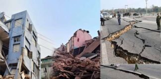 म्यांमार में भूकंप का 16वां झटका, अब तक 1002 से अधिक लोगों की मौत, 2300 से अधिक घायल, सैकड़ों लोग लापता Myanmar earthquake