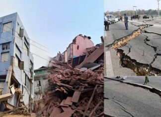 म्यांमार में भूकंप का 16वां झटका, अब तक 1002 से अधिक लोगों की मौत, 2300 से अधिक घायल, सैकड़ों लोग लापता Myanmar earthquake