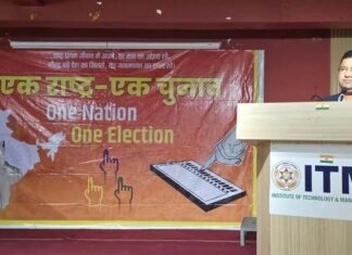 “एक राष्ट्र एक चुनाव” के निमित्त परिचर्चा आयोजित
