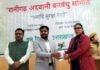 वनाग्नि की रोकथाम के लिए शीतलाखेत मॉडल के तर्ज पर रानीगढ़ अदवाणी वनबंधु समिति का गठन, 30 गांवों के प्रधान व 28 वन सरपंच समिति में शामिल Ranigarh Advani Vanbandhu Committee