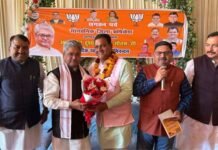 उत्तराखंड में भाजपा ने जारी की जिलाध्यक्षों की सूची, यहां देखें 17 नए जिला अध्यक्षों लिस्ट Uttarakhand BJP district presidents list