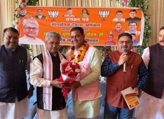 उत्तराखंड में भाजपा ने जारी की जिलाध्यक्षों की सूची, यहां देखें 17 नए जिला अध्यक्षों लिस्ट Uttarakhand BJP district presidents list