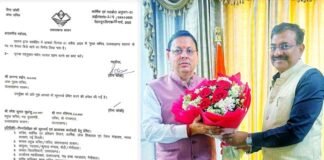 वरिष्ठ IAS आनंद बर्द्धन बने उत्तराखंड के नए मुख्य सचिव Senior-IAS-Anand-Bardhan-Uttarakhand-New-Chief-Secretary