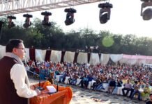 इंदिरापुरम में आयोजित तीन दिवसीय ‘उत्तरैंणी-मकरैंण महोत्सव’ का समापन. अंतिम दिन रही ख़ुशी जोशी और दर्शन फर्स्वाण के गीतों की धूम 'Uttarayni-Makarain Festival organized in Indirapuram