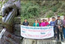 विश्व जल दिवस पर जल संरक्षण एवं संवर्धन के लिए दिलाई ग्रामीणों को शपथ World Water Day