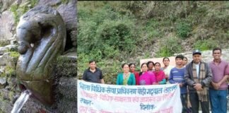 विश्व जल दिवस पर जल संरक्षण एवं संवर्धन के लिए दिलाई ग्रामीणों को शपथ World Water Day