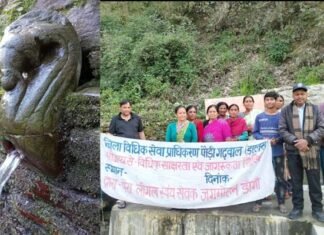 विश्व जल दिवस पर जल संरक्षण एवं संवर्धन के लिए दिलाई ग्रामीणों को शपथ World Water Day