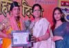 पौड़ी की बीरा भंडारी को दिल्ली में अंतर्राष्ट्रीय महिला दिवस पर मिला कल्याणी सम्मान
