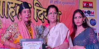पौड़ी की बीरा भंडारी को दिल्ली में अंतर्राष्ट्रीय महिला दिवस पर मिला कल्याणी सम्मान