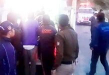 उत्तराखंड में दर्दनाक सड़क हादसा, 300 मीटर गहरी खाई में गिरा वाहन, पिता-पुत्र की मौत Vehicle fell into a ditch in Rudraprayag, Uttarakhand, father and son died