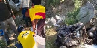 दुखद: उत्तराखंड में फिर दर्दनाक सड़क हादसा, शिक्षकों की कार गहरी खाई में गिरी, 3 लोगों की मौत