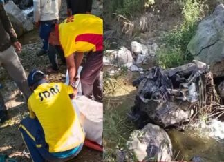 दुखद: उत्तराखंड में फिर दर्दनाक सड़क हादसा, शिक्षकों की कार गहरी खाई में गिरी, 3 लोगों की मौत