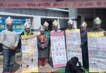 चाक्यूसैण 5 दिवसीय बाल लेखन कार्यशाला का समापन, नुक्कड नाटक ‘मोबाइल टन टनाटन टन’ के माध्यम से प्रस्तुत की आज की हकीकत