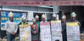 चाक्यूसैण 5 दिवसीय बाल लेखन कार्यशाला का समापन, नुक्कड नाटक ‘मोबाइल टन टनाटन टन’ के माध्यम से प्रस्तुत की आज की हकीकत