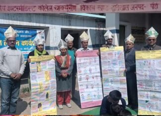 चाक्यूसैण 5 दिवसीय बाल लेखन कार्यशाला का समापन, नुक्कड नाटक ‘मोबाइल टन टनाटन टन’ के माध्यम से प्रस्तुत की आज की हकीकत