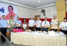 उत्तराखंड में धामी सरकार के 3 वर्ष पूर्ण होने पर दिल्ली के गढ़वाल भवन में आयोजित विचार गोष्ठी में दिल्ली-एनसीआर के प्रबुद्धजनों ने किया प्रतिभाग