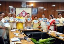 उत्तराखंड में निजी विद्यालयों में भी लागू होगी ‘हमारी विरासत एवं विभूतियां’ पुस्तक, निजी व सरकारी स्कूलों के बीच चलेगा ‘टीचिंग शेयरिंग प्रोग्राम’ hamari virasat evn vibhootiyan