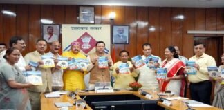 उत्तराखंड में निजी विद्यालयों में भी लागू होगी ‘हमारी विरासत एवं विभूतियां’ पुस्तक, निजी व सरकारी स्कूलों के बीच चलेगा ‘टीचिंग शेयरिंग प्रोग्राम’ hamari virasat evn vibhootiyan