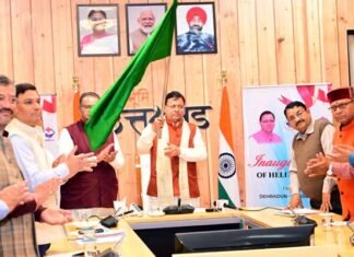 देहरादून से नैनीताल, मसूरी समेत इन चार जगहों के लिए हवाई सेवा शुरू, मुख्यमंत्री ने हरी झंडी दिखाकर किया शुभारंभ,जानिए कितना है किराया