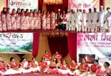 शानदर रहा उत्तराखंड सांस्कृतिक समिति ग्रेटर नोएडा के होली मिलन एवं होलिका दहन कार्यक्रम, महिला एवं पुरुष मंडलियों ने जमाया रंग