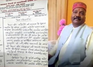 पौड़ी विधायक के विवादित बयान पर उत्तराखंड स्वतंत्रता सेनानी एवं उत्तराधिकारी संगठन ने जताया कड़ा ऐतराज