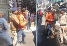 राज्यसभा सांसद महेंद्र भट्ट के पौड़ी आगमन पर कांग्रेसियों ने किया सड़क छाप मुद्दे पर विरोध