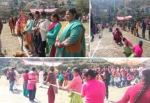 अंतर्राष्ट्रीय महिला दिवस के उपलक्ष्य में होली मिलन समारोह एवं रस्साकशी प्रतियोगिता आयोजन, महिला मंगल दल डांग रही विजेता Holi Milan Samaroh and Tug of War Competition organized