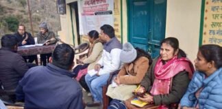 सरकार जनता के द्वार कार्यक्रम की हो रही है उपेक्षा, चौपाल से नदारद रहे विभिन्न विभागों के अधिकारी sarkar Janata Ke Dwar program is being neglected