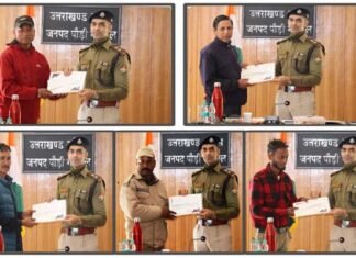 सड़क दुर्घटनाओं में घायलों की मदद करने वाले पांच ग्रामीणों को एसएसपी पौड़ी ने किया सम्मानित savior-for-the-injured-in-road-accident
