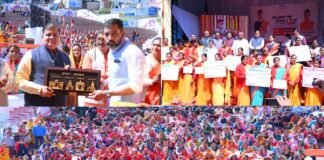 सरकार के तीन वर्ष पूर्ण होने पर पौड़ी के रामलीला मैदान में मनाया गया भव्य कार्यक्रम