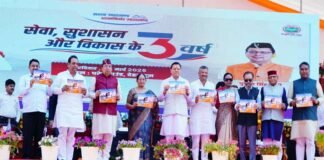 सेवा, सुशासन और विकास के 03 वर्ष : धामी सरकार ने जनसेवा और विकास का लिखा स्वर्णिम अध्याय