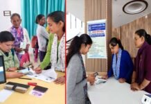 बैंक सखी योजना का ग्रामीण क्षेत्र के लोगों को मिल रहा है लाभ, गांव में ही मिल रही बैकिंग सुविधा