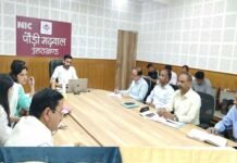 सीएम हेल्पलाइन पर दर्ज शिकायतों के निराकरण में देरी को लेकर डीएम नाखुश