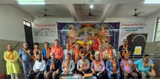 ढौंडियाल भ्रातृमण्डल की आम सभा की बैठक में नई कार्यकारिणी का गठन Dhoundiyal Brotherhood