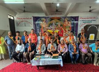 ढौंडियाल भ्रातृमण्डल की आम सभा की बैठक में नई कार्यकारिणी का गठन Dhoundiyal Brotherhood