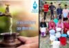 पानी न आए तो इन नंबरों पर करें शिकायत, पेयजल से संबंधी समस्याओं के लिए कंट्रोल रूम स्थापित