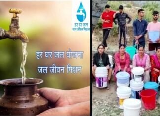 पानी न आए तो इन नंबरों पर करें शिकायत, पेयजल से संबंधी समस्याओं के लिए कंट्रोल रूम स्थापित