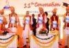 मंगलायतन विश्वविद्यालय में उत्कृष्टता और उत्साह के साथ हुआ 11वें दीक्षांत समारोह का आयोजन Mangalayatan University