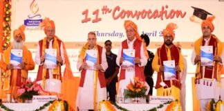 मंगलायतन विश्वविद्यालय में उत्कृष्टता और उत्साह के साथ हुआ 11वें दीक्षांत समारोह का आयोजन Mangalayatan University