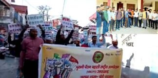 पुरानी पेंशन बहाली की मांग को लेकर कार्मिकों ने पौड़ी, श्रीनगर, देहरादून में निकाली रैली, काली पट्टी बांध जताया यूपीएस का विरोध