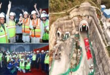 ऋषिकेश-कर्णप्रयाग रेलवे लाइन: देश की सबसे लम्बी रेल सुरंग हुई आर-पार, सीएम धामी और रेल मंत्री रहे मौजूद Rishikesh-Karnprayag railway line