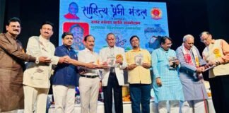 पुस्तक “सम्मा सती-द राइट माइंडफुलनेस” का विमोचन Samma Sati-The Right Mindfulness book