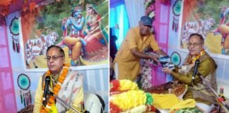 पौड़ी में आयोजित सात दिवसीय श्रीमद् भागवत कथा ज्ञान यज्ञ पूर्णाहुति के साथ सम्पन्न Shrimad Bhagwat Katha