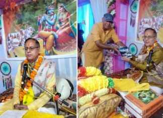 पौड़ी में आयोजित सात दिवसीय श्रीमद् भागवत कथा ज्ञान यज्ञ पूर्णाहुति के साथ सम्पन्न Shrimad Bhagwat Katha