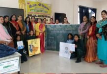 जीजीआईसी द्वाराहाट में धूमधाम से मनाई गई डॉ भीमराव अंबेडकर जयंती