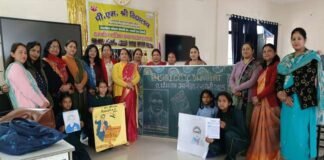 जीजीआईसी द्वाराहाट में धूमधाम से मनाई गई डॉ भीमराव अंबेडकर जयंती