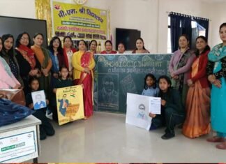 जीजीआईसी द्वाराहाट में धूमधाम से मनाई गई डॉ भीमराव अंबेडकर जयंती