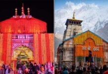 Chardham Yatra 2025: बदरीनाथ-केदारनाथ धाम में मोबाइल फोन बैन, रील बनाने पर 5000 जुर्माना, देखें तीर्थ यात्रियों के लिए जारी गाइडलाइन