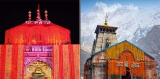 Chardham Yatra 2025: बदरीनाथ-केदारनाथ धाम में मोबाइल फोन बैन, रील बनाने पर 5000 जुर्माना, देखें तीर्थ यात्रियों के लिए जारी गाइडलाइन